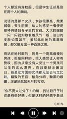 爱拼网官网